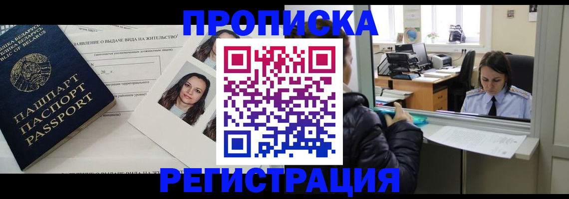 форма 3 в Ненецком АО